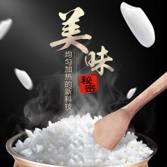 Joyoung/九阳 Y-50C15电压力锅高压锅正品双胆智能预约5L铁釜新品 土灶铁斧 双重安全锁